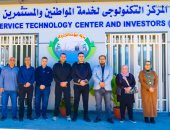 تشغيل تجريبى لمركز تكنولوجى جديد لخدمة المواطنين والمستثمرين بدمياط الجديدة