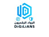 وزارة الاتصالات: فتح باب التسجيل فى الدفعة الثانية لمبادرة الرواد الرقميون 