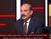 طارق فهمي: المنشآت النووية لم تتعرض لإصابات مباشرة والوكالة الدولية تتابع بدقة
