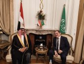 "البدوى" يصدر قرارًا بتشكيل المجلس الوفدي للقبائل والعائلات المصرية