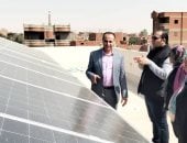 تشغيل الوحدات الصحية بالطاقة الشمسية ببني سويف خطوة نحو مستقبل أخضر..صور