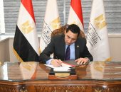 وزير الرياضة يوقع مذكرتى تفاهم مع دول بريكس بلس بحضور سفيرى البرازيل والهند