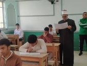 انطلاق امتحانات الثانوية الأزهرية بشمال سيناء