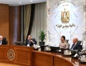 مجلس الوزراء يوافق على مشروع قانون الأسرة للمصريين المسيحيين   