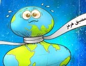 مضيق هرمز يخنق العالم فى كاريكاتير اليوم السابع