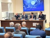 الإعلان عن البنوك الفائزة بإدارة طرح «مصر لتأمينات الحياة» فى البورصة الأحد