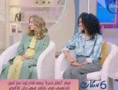 أحلام دندرة يسرق الأضواء في ست ستات