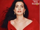 بعد إثارة الجدل بمقولة "إن شاء الله" آن هاثاواي الأجمل في عالم 2026 