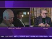 شريف منير يفجر مفاجأة: المكياج سر نجاح رأس الأفعى.. وأصدقائي المقربون لم يتعرفوا عليّ