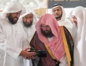 الشؤون الدينية تدشن الدورة العلمية "إتحاف الناسك بأحكام المناسك" بالمسجد الحرام