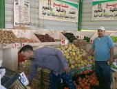 كيلو الطماطم بـ 22,5 جنيه.. أسعار الخضروات والفاكهة بالوادي الجديد اليوم الأربعاء