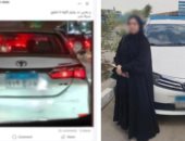 طمس الأرقام.. الأمن يضبط سيدة تلاعبت بـ "نمر" سيارتها للهروب من الرادارات