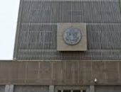 رسالة تحذير من سفارة أمريكا بالقاهرة لراغبي السفر للولادة هناك.. ما القصة؟