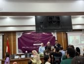 استطلاع إعلام القاهرة عن دراما رمضان 2026: حكاية نرجس يتصدر.. وعين سحرية يحصد المركز الثانى فى نسب المشاهدة.. واتنين غيرنا ينافس فى المراكز الأولى.. وسام نصر: قدمت انعكاسًا حقيقيًا للواقع وأسهمت فى تغيير الوعى