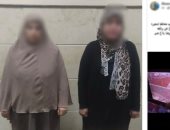 حرب الكاميرات على السطوح.. تفاصيل خناقة «ضرتين فى السكن» بالبحيرة