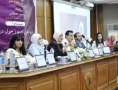 «حكاية نرجس» و«عين سحرية» الأعلى مشاهدة.. نتائج استطلاع إعلام القاهرة لدراما رمضان