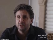 هشام ماجد فى فيلم حراس الرمال: سيناء عنوان للكرامة