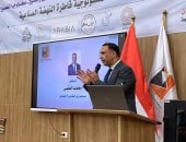 افتتاح وحدة وزارة التضامن بجامعة سمنود التكنولوجية لتقديم خدمات لطلاب أسر تكافل وكرامة