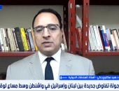 أستاذ علاقات دولية: إسرائيل تخرق وقف إطلاق النار سعيا لفرض "منطقة عازلة"