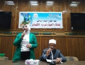 أوقاف سوهاج تشارك فى ندوة توعوية بعنوان «الطاقة والأهمية والمردود الاقتصادى»