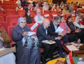 ختام مسابقة الطالب "الفرنكو - المصري" بمكتبة الإسكندرية