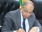 محافظ المنيا يعتمد ترقية 14 ألفًا و430 من أعضاء هيئة التعليم