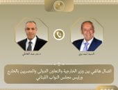 وزير الخارجية يبحث مع رئيس البرلمان اللبنانى جهود تثبيت وقف إطلاق النار