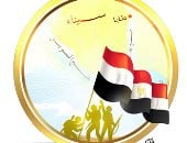 ذكرى تحرير أرض الفيروز فى كاريكاتير اليوم السابع.. سيناء أرض العزة