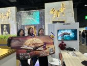 مشاركة متميزة لإيركايرو" بمعرض KITF 2026 السياحي بكازاخستان"