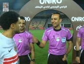 محمد الغازى حكما للجونة والحرس.. وطارق مجدى لدجلة والاتحاد بدورى نايل