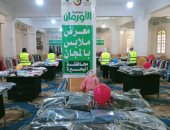 الأورمان عضو التحالف الوطني تواصل جهودها في تنفيذ أنشطة اجتماعية وتنموية بعدد من المحافظات