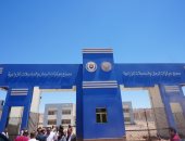 محافظ أسيوط يتفقد مصنع مركزات الرمان بالبدارى بتكلفة 600 مليون جنيه
