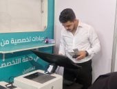 بالصور.. أول تجربة للاقتراع الإلكترونى فى انتخابات نقابة أطباء الأسنان