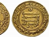 ذكرى مبايعة الراضى بالله.. صراعات الدم والسلطة تهز الدولة العباسية