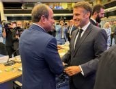 الرئيس السيسى يضع 4 حقائق جوهرية أمام قادة أوروبا بشأن القضية الفلسطينية.. صور