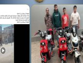 نهاية «تخيمس» الدراجات.. سقوط 3 شباب عرضوا حياة المارة للخطر من أجل الشهرة 
