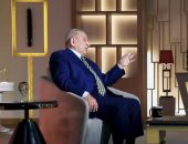 السفير نبيل نجم لـ«الجلسة سرية»: لم أزر العراق منذ 23 عاما بسبب «اعتبارات نفسية»