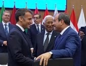 الرئيس السيسى يشارك في اجتماع بين قادة عرب وأوروبيين 