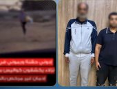 ليلة هروب المدمنين.. الداخلية تقتحم وكراً مشبوهًا لعلاج الإدمان في الجيزة