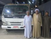 فيديو "السوق السوداء" يسقط أباطرة تهريب الوقود فى قفط بقنا
