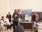 وزارة العمل تطلق برنامجا تدريبيا فى مهنة السباكة والأدوات الصحية