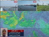 الأرصاد تكشف تفاصيل حالة الطقس اليوم.. ذروة موجة حارة تصل لـ38 درجة.. فيديو