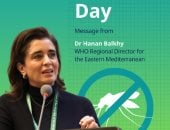 صحتك بالدنيا: اليوم العالمى للملاريا.. وأسباب إصابة الأطفال بالكبد الدهنى