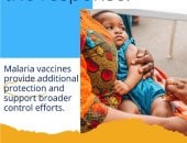 الصحة العالمية: وفاة طفل كل دقيقة بالمناطق ذات الكثافة فى إصابات الملاريا
