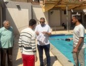 إحالة العاملين بمركز شباب الخانكة للتحقيق وغلق حمام سباحة الخصوص