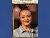 الإسكندرية للفيلم القصير يعلن لجنة تحكيم مسابقة الأفلام العربية لنسخته الـ12