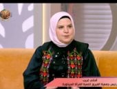 أماني غريب لـ«الستات»: تمكين سيدات سيناء من الدعم للإنتاج