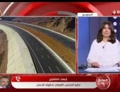 القومي لحقوق الإنسان لـ الساعة 6: الأمن والتنمية حققا نقلة كبرى في سيناء