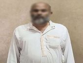 حارس عقار بالجيزة يبتز طبيبة ويمنعها من دخول شقتها ويهددها والداخلية تضبطه