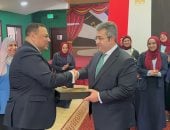 المدرسة المصرية بالدوحة تحتفل بتحرير سيناء لتعزيز الانتماء لدى أبناء الجالية